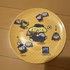 【未使用】ポムポムプリン 大戸屋 コラボ プレート 食器