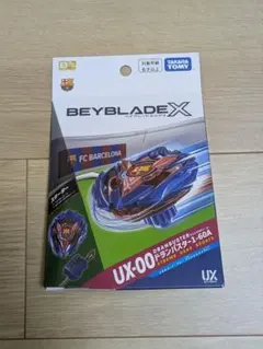 2026年最新】ドランバスター バルセロナの人気アイテム - メルカリ