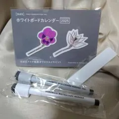 Lin様 リクエスト 2点 まとめ商品