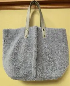 秋冬物　グレー ボア生地 バッグ