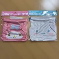 マイメロディ シナモロール ふわふわフェイス巾着 伊藤園1日分の野菜