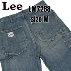 LEE LM7288 デニム ペインターパンツ ワイド size M
