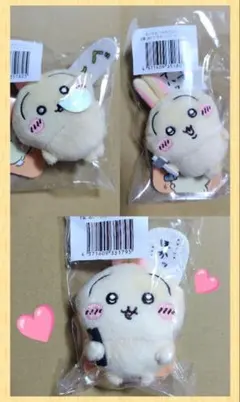 ちいかわ　うさぎだらけくじ　Ｅ賞３個セット