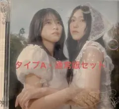 イコラブ CD 恋、はじめました タイプA ・通常版