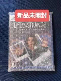 ☆新品未開封☆PS5 ライフ イズ ストレンジ ダブルエクスポージャー