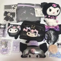 102. クロミ 11点セット