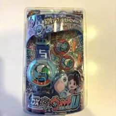 2026年最新】DX妖怪ウォッチUプロトタイプの人気アイテム - メルカリ