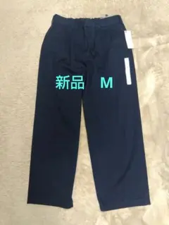 GU MEN チノツータックバギースラックス