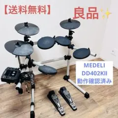 Item thumbnail for item a6a6e656-6560-4556-9d85-dccf3b0caef4