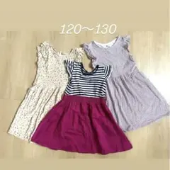 H&M BeBe ワンピース 120〜130
