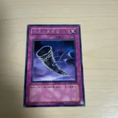 Item thumbnail for item 7eb5a109-2e11-4992-b073-8bec18957555