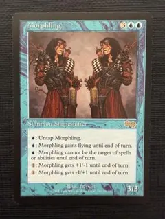 MTG《変異種/Morphling》foil(ジャッジ褒賞)[DCIマーク] - メルカリ