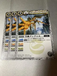 Item thumbnail for item f1cf67c2-28bb-4a65-bfd1-6e2aaedc763e