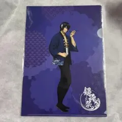 【未開封】銀魂 高杉晋助 クリアファイル 花やしき 銀魂祭【匿名配送】