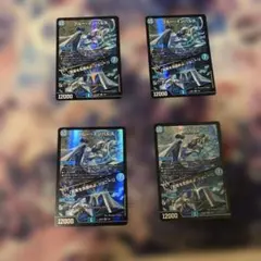 ブルーインパルス/真実を見極めよジョニー