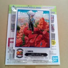 ドラゴンボール 一番くじ アクリルスタンド ①