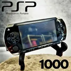 ☆SONY プレイステーションポータブル1000&メタルギアソリッド☆