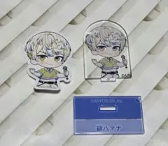 3点 リクエスト mraz様 まとめ商品 メルカリ - まとめ商品 2点 リクエスト XYZ様 自転車本体