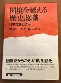 Item thumbnail for item ceb72e93-e94d-4b05-b5fa-00f87b0193d5