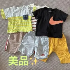 男の子まとめ売り80〜95サイズNike ムージョンジョンBeBeなど