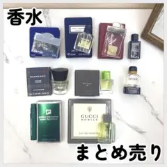 新品未開封☆アルマーニ　アフターシェイブローション100ml 2025年最新】アルマーニアフターシェーブローションの人気