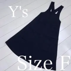 美品】Y's ワイズ ワンショルダー 変型デニムパンツ - メルカリ