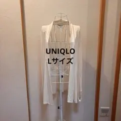 UNIQLO カーディガン Lサイズ ホワイト 薄手 羽織り 冷房対策　日焼対策