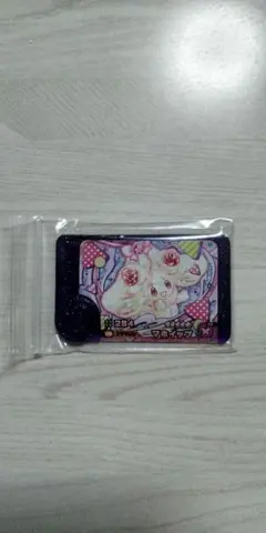 whyo様 リクエスト 2点 まとめ商品