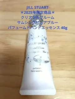 Item thumbnail for item 7f69b799-72de-47ea-aceb-4951a5696b9c