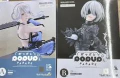 NieR くじ フィギュア