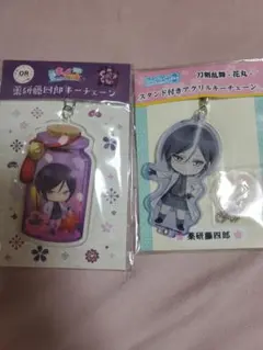 2026年最新】刀剣乱舞 花丸 アクリルキーホルダーセットの人気アイテム