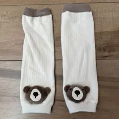 ベビーレッグウォーマー オフホワイト色 クマ刺繍