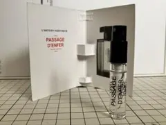 ジ*ン様 Passage d'Enfer サンプル 2mlのサムネイル