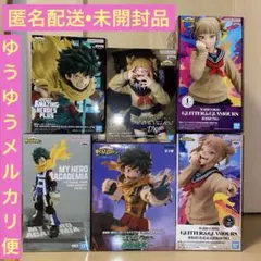 僕のヒーローアカデミア　プライズフィギュア6体セット　緑谷出久　トガヒミコ