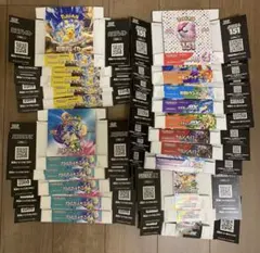 【ペリペリ付き】ポケモンカード 空箱　21箱　まとめ売り