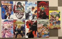 僕のヒーローアカデミア　9冊　コミックセット　ヒロアカ　漫画