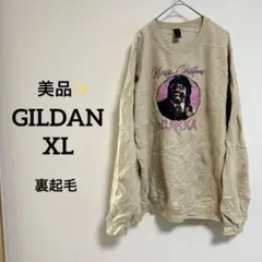【美品】GILDAN ギルダン スウェット トレーナー XL ベージュ 裏起毛