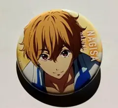 2025年最新】葉月渚の人気アイテム - メルカリ