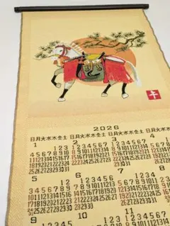 Item thumbnail for item 37bb4908-9e9f-4943-b8c5-3ed112747ed4