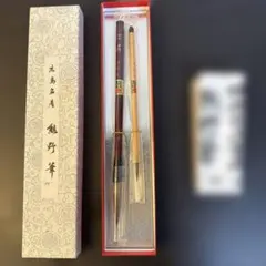 Item thumbnail for item ceb1a226-1282-4740-81ba-42ac14dd2c5a