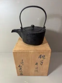 Item thumbnail for item 50a7535b-fe75-4761-bf17-2e2fc1c9b3e6