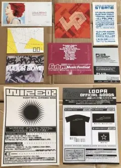 クラブイベント CD告知 フライヤー チラシ TECNO テクノ WIRE02