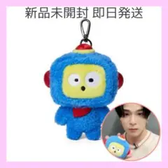 2025年最新】treasure アサヒ ぬいぐるみの人気アイテム - メルカリ