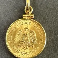 ♡希少♡ヴィンテージ♡メキシコ1945年ペソコインペンダントトップ