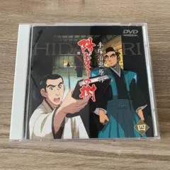 2026年最新】陽だまりの樹 dvdの人気アイテム - メルカリ
