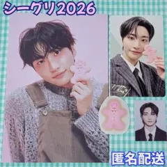 2026年最新】ATEEZ シーグリ ソンファの人気アイテム - メルカリ