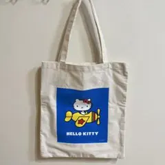ハローキティ トートバッグ　50周年　ハッピーくじ