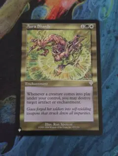MTG オーラの破片/Aura Shards [INV] 金U（英）4枚 - メルカリ