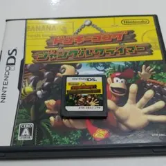ドンキーコング ジャングルクライマー