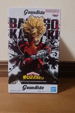 (未開封)僕のヒーローアカデミア-Grandista-爆豪勝己